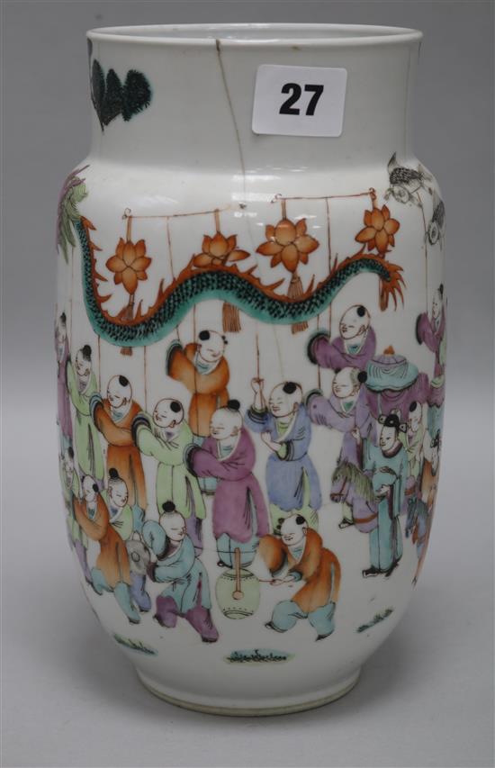 A Chinese canton vase